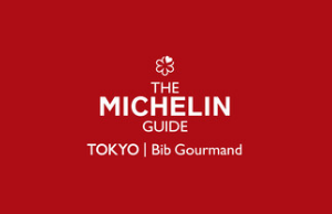 THE MICHELIN GUIDE
